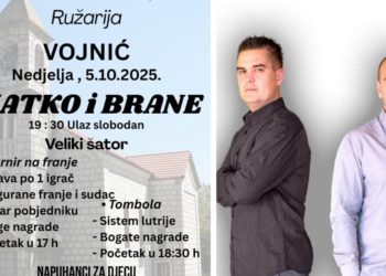 Vojnić slavi blagdan Gospe od Ružarija: Koncert Matka i Brane u nedjelju
