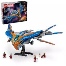 Lego Marvel Guardians of the Galaxy: Toy Milano Starship