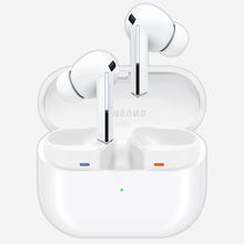 Samsung Galaxy Buds 3 Pro AI True bežični uši za uklanjanje buke
