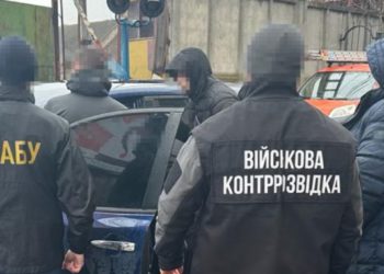 Borbe na vrhu vlade: Racije usmjerene protiv ukrajinskog ministra pravosuđa