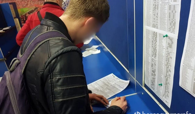 Crna stvarnost BiH: Djeca i tinejdžeri nova generacija kockara