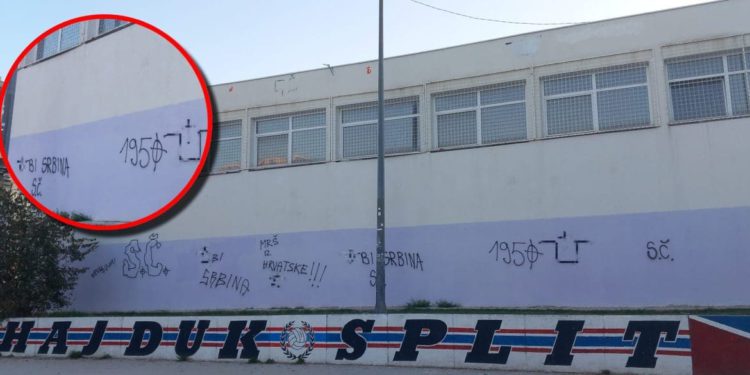Grafiti osvanuli na školskoj dvorani na Plokitama: “Mrš iz Hrvatske”