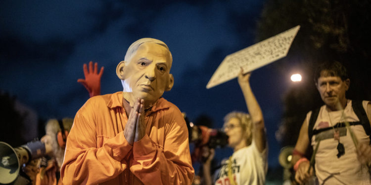 Netanyahu traži pomilovanje od izraelskog predsjednika — RT World News