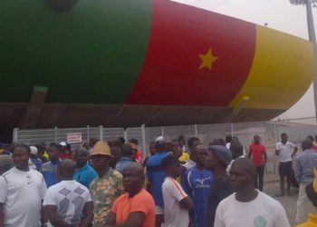 Nogometna putovanja: stadion Omnisport u Yaoundéu, Kamerun