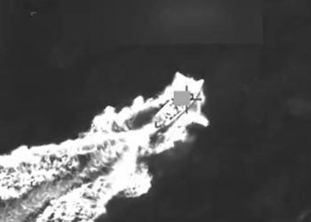 Novi napad Amerikanaca na Karibima