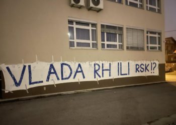 Odgađa se izložba ‘Srpkinja, heroina Velikog rata’ u Vukovaru: Osvanule i poruke Vladi