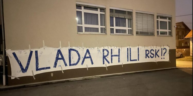 Odgađa se izložba ‘Srpkinja, heroina Velikog rata’ u Vukovaru: Osvanule i poruke Vladi