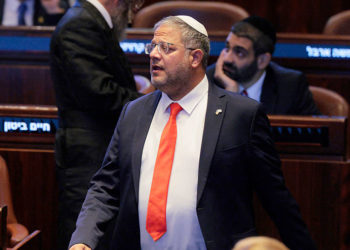 Palestinski narod ne postoji – izraelski ministar sigurnosti – RT World News