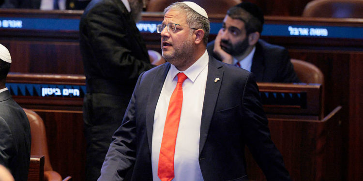 Palestinski narod ne postoji – izraelski ministar sigurnosti – RT World News