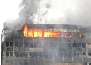 Ponovno je planuo požar na Vjesniku: Ministarstvo objavilo što će biti s neboderom