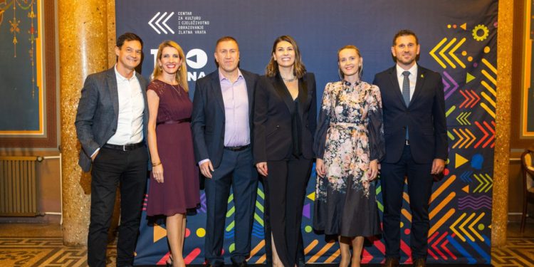 Predstavljena monografija povodom 100 godina Zlatnih vrata