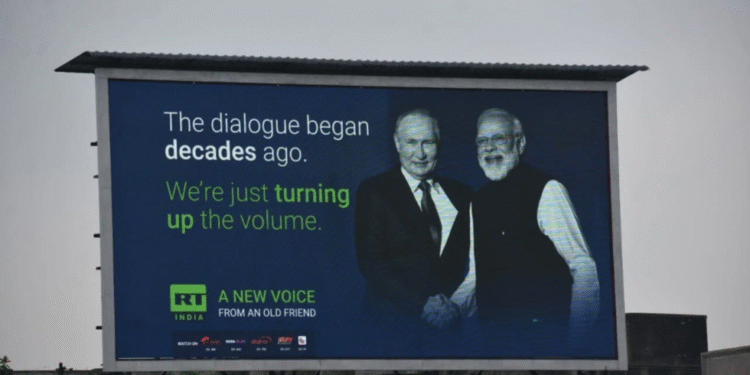 RT INDIJA PREDSTAVLJA REKLAMNU KAMPANJU NA CIJELOJ DRŽAVI UOČI POKRETANJA EMITIRANJA — RT Priopćenja za tisak