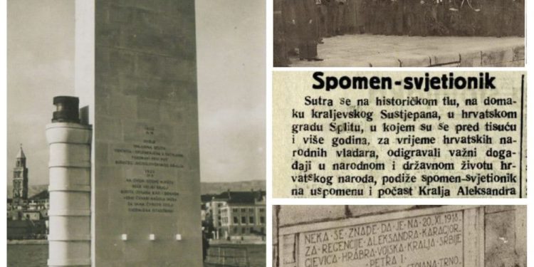 Split koji danas sluša cajke, ali napada srpsku djecu, prije 90 godina je podigao spomen