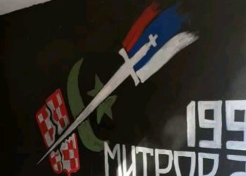 Srpski grafit u Hercegovini razbjesnio Hrvate: ‘Slave mitomanske pobjede’