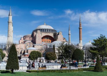 Strava u Turskoj: Evakuacija hotela u Istanbulu zbog smrti njemačkih turista