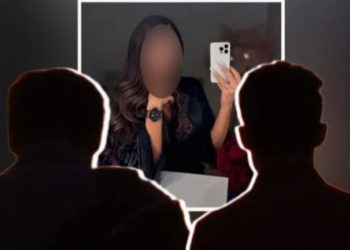 Transrodna osoba koja je ucjenjivala nogometaša Savića, imala odnose i s političarem iz BiH?