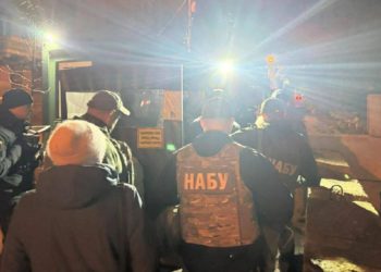 Velika drama u Ukrajini, policijski pretresi kod šefa ureda Volodimira Zelenskog