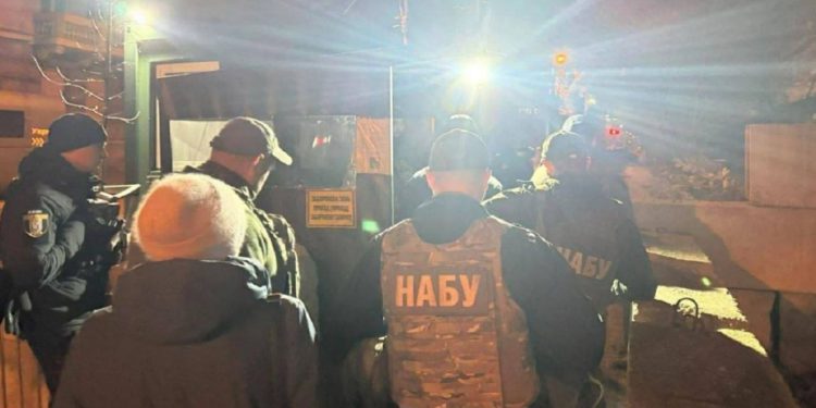 Velika drama u Ukrajini, policijski pretresi kod šefa ureda Volodimira Zelenskog