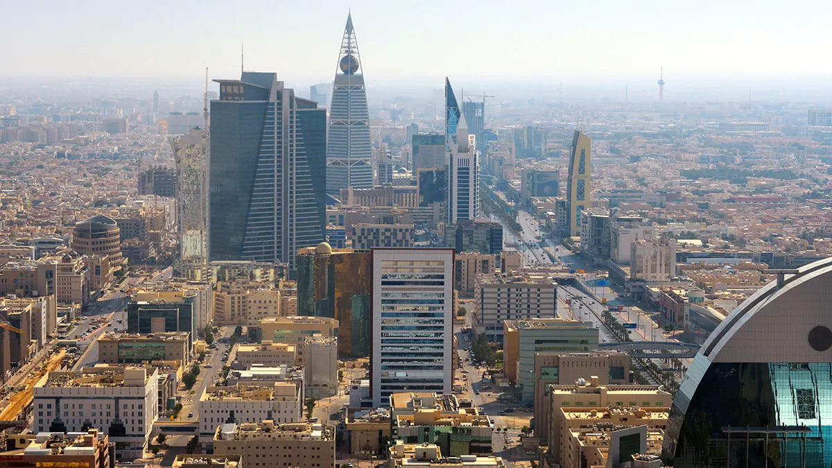 Skija Rijada, Saudijska Arabija