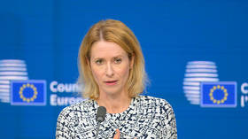 EU odbacuje tvrdnju o 'civilizacijskom brisanju'