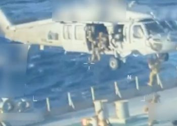 Američka vojska po nalogu Trumpa upala na tanker