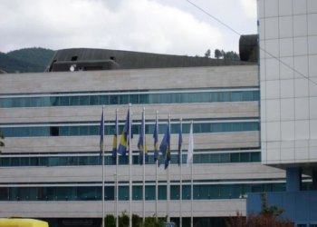 Državni vrh među institucijama koje nisu izvijestile o borbi protiv korupcije