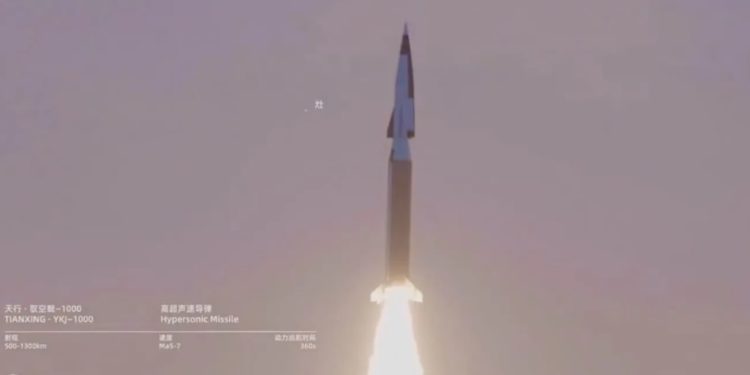 Kina napravila vrlo jeftin hipersonični projektil od civilnih dijelova i materijala