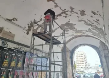 Krenuli istražni radovi na Vratima sv. Roka u Zadru