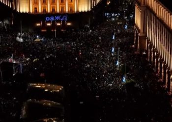 Masovni prosvjedi u Bugarskoj: Došlo je i do sukoba s policijom