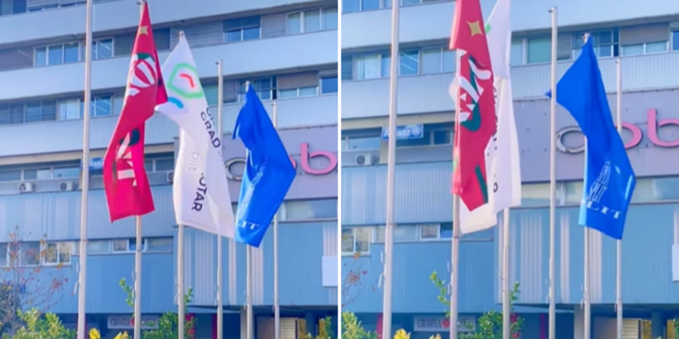 Na trgu Dobri postavljena zastava Gradskog kotara Grad s novim vizualnim identitetom