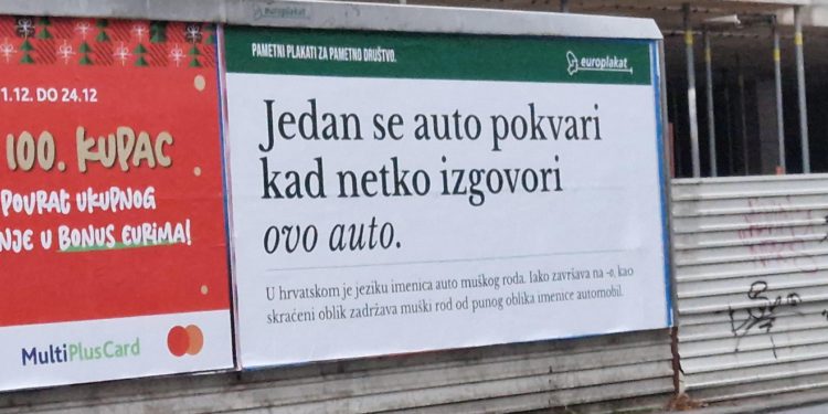 Na ulicama osvanuo plakat koji je posvađao Hrvatsku: ‘Peru nam mozak svaki Božji dan’