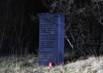 Obilježena 34. godišnjica ubojstva obitelji Zec u Zagrebu