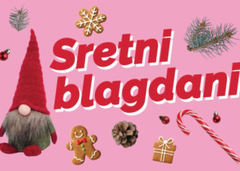 Od lampica do panettonea: Državni zavod za statistiku objavio Vodič za blagdane s osmijehom