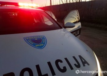 Policija u HNŽ pronašla heroin, kokain, amfetamin i ecstasy
