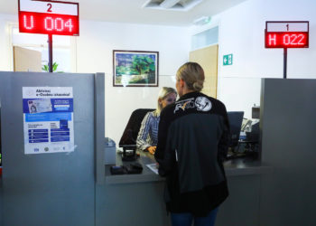 Reforma u administraciji: Mijenjaju se dvije važne stvari vezane uz osobne iskaznice