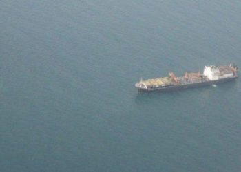 Ruski teretni brod napadnut kod Turske