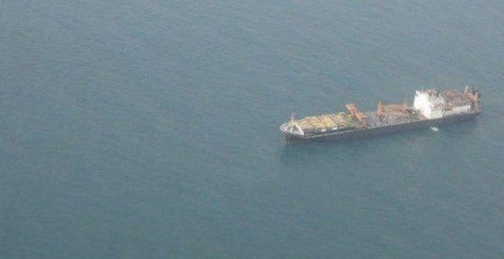 Ruski teretni brod napadnut kod Turske