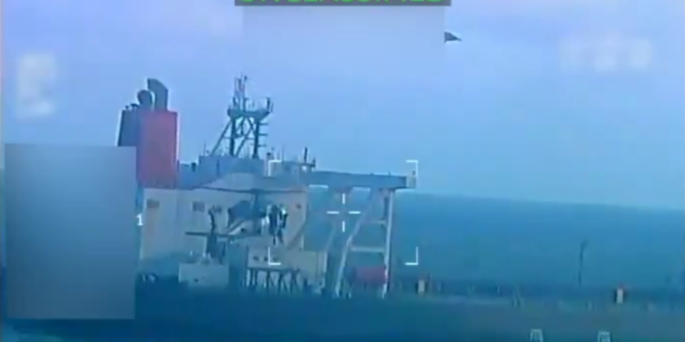 SAD zaplijenio naftni tanker u karipskim vodama (VIDEO) — RT World News