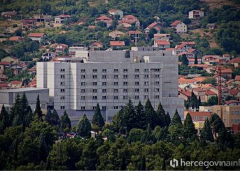SKB Mostar najveći dužnik među zdravstvenim ustanovama