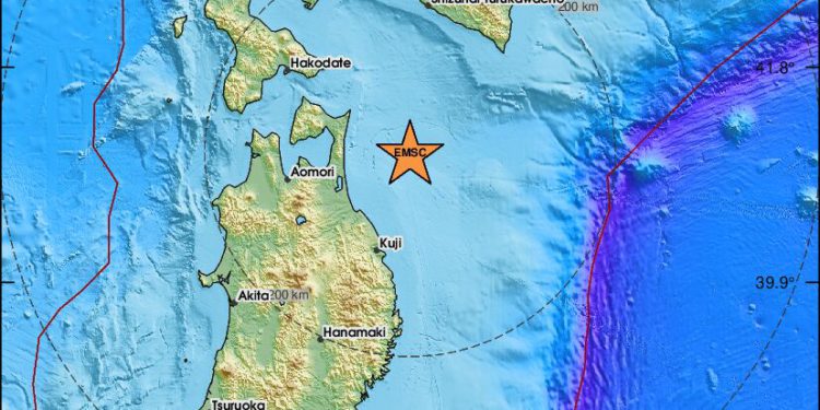 Snažan potres pogodio Japan: Izdano upozorenje na tsunami