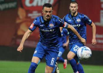 Sportske novosti – ‘Zbog lošeg stanja terena prilagođavamo treninge i intenzitet rada, kako se igrači ne bi ozlijedili’