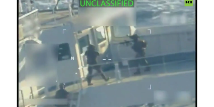 Venezuela optužuje SAD za piratstvo — RT World News