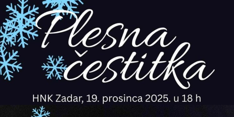 Zadarski plesni ansambl u HNK Zadar donosi 33. Plesnu božićnu i novogodišnju čestitku