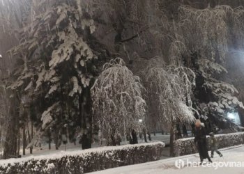 BiH pod narančastim upozorenjem u četvrtak i petak