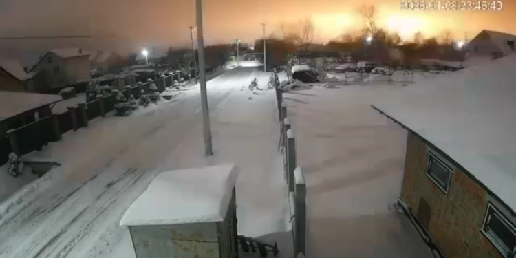 Navodni raketni napad Orešnik u zapadnoj Ukrajini (VIDEO) — RT Rusija i bivši Sovjetski Savez