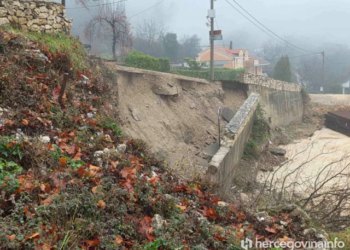 Obustavljen promet prema Gorancima, građani se mole da koriste alternativne pravce