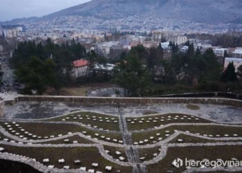 Partizansko groblje ostaje zaštićeno, usvojen regulacijski plan koji definira što se smije uređivati
