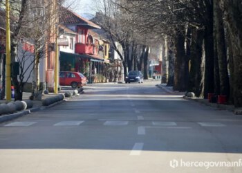 Poljaci otvaraju tvornicu cigareta u hercegovačkom gradu