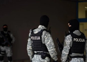 Poznata imena trojice kandidata za čelne pozicije u FUP-u