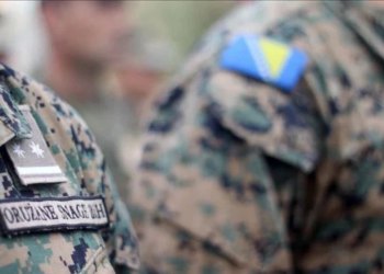 Predsjedništvo BiH odobrilo sudjelovanje pripadnika Oružanih snaga BiH u mirovnoj misiji u Gazi